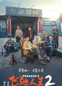 把美女操出白浆