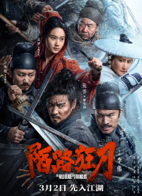 动漫鬼父2爱莉全集免费观看
