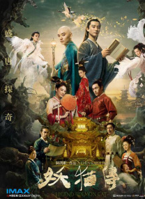 欧美一级片免费看
