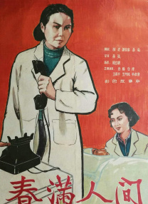 日韩美女一区二区