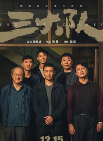 久久久久久久综合