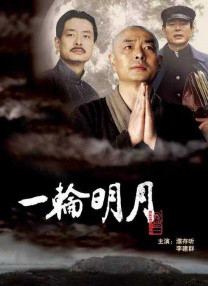 色虎网