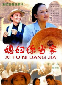 影音先锋5566av
