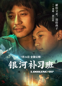 南方旅游的乐趣