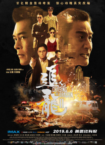 91午夜在线