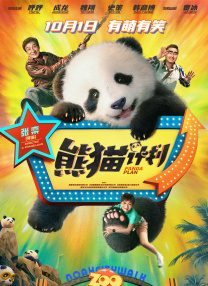 久久精品亚洲精品国产欧美kt∨