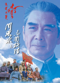 中文在线一区二区三区