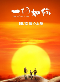 中文字幕2021