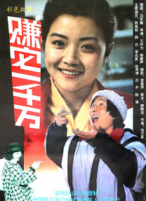 成人怡红院