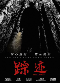我的性爱日记