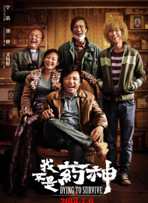 噢美一级片