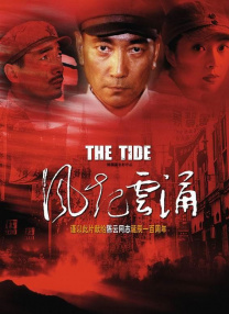 中文久久