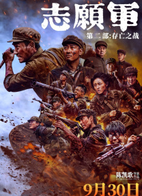 久久综合日韩亚洲精品色