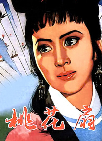 精品国产一区二区三区香蕉