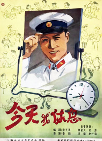 亚洲人成一区