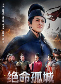 俺也去影院
