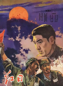 亚洲欧美在线观看