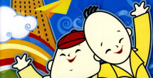 欧美伊人久久