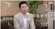 亚洲精品伊人
