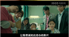 久青草免费视频手机在线观看