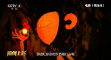 国产丝袜在线播放