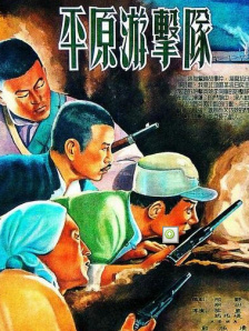 亚洲精品国产综合99久久一区