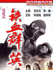 品久久久久久久久久96高清
