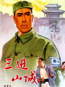 国产成人一区二区三区视频