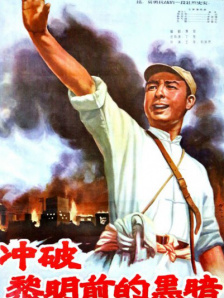 亚洲啪