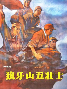 狠狠色噜噜狠狠狠狠网站视频
