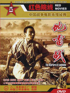国产亚洲欧美久久精品