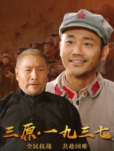 狠狠干2008