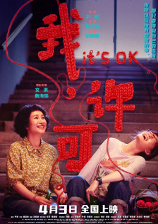 男男免费观看高清完整版在线观看熊出没重返