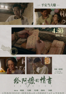 欧美日韩系列