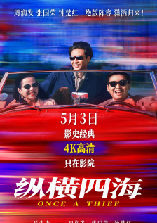 国产成人精品影院狼色在线