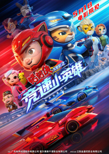 精品久久久久久久久久久