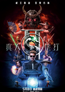 欧美午夜精品久久久久免费视