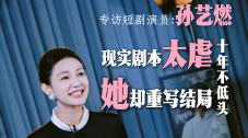 欧美日韩国产在线人成