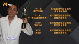 浪漫派丈夫的信