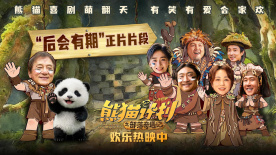 在醉中叫我