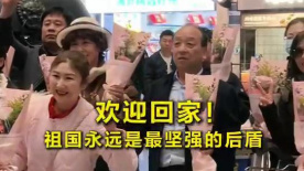国产一级在线免费观看