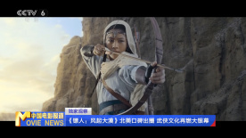 日韩美女在线播放