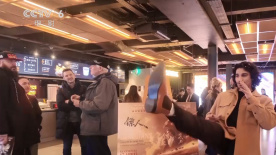 国产精品久久永久免费