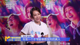 jul023被夫上司连续侵犯
