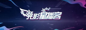 变成黑皮辣妹以后和朋友做了未删减版