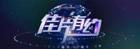 日韩av懂色