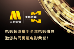 国产精品国产三级国产普通