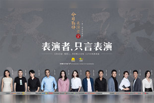 精品福利影院