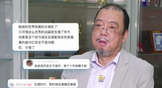 经典三级野外农村妇女