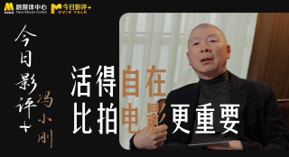 森霍vk
